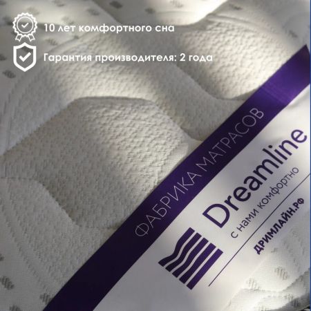 Матрас DreamLine Balance Medium S1000 (Баланс&nbsp;Медиум&nbsp;S1000)