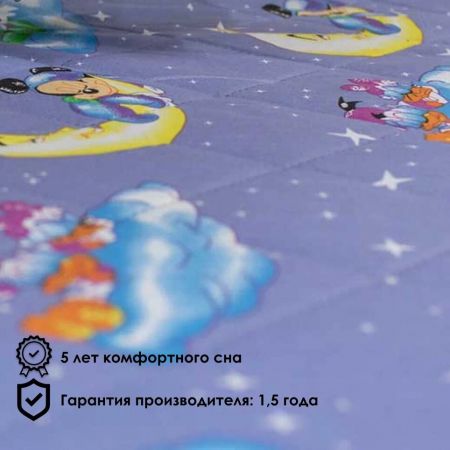 Детский Матрас DreamLine Baby Latex TFK (Бэйби&nbsp;Латекс&nbsp;ТФК)
