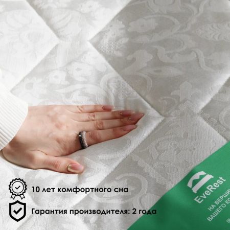 Матрас EveRest Кокос Мемори TFK (Кокос&nbsp;Мемори&nbsp;ТФК)