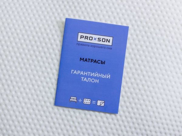 Матрас Proson Active M (Актайв&nbsp;М)